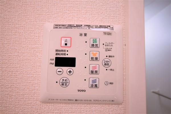 ボンヌ・シャンス　Deux（107） 部屋画像