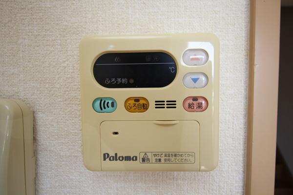 apartment 八幡東町