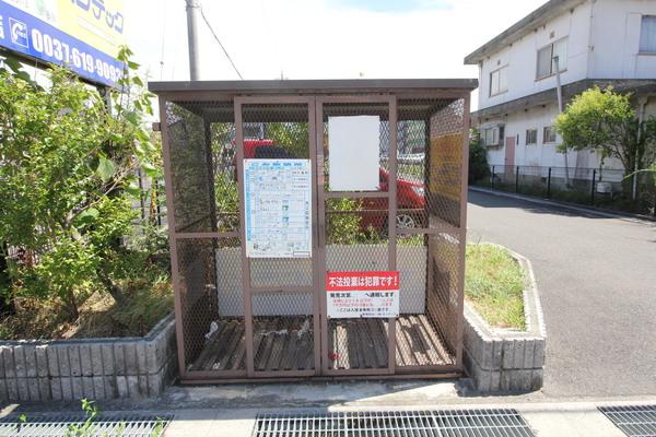 apartment 八幡東町
