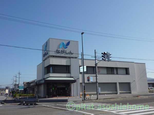 長浜信用金庫神照支店：195m
