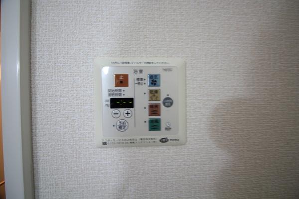 コンフォールM（205） 部屋画像