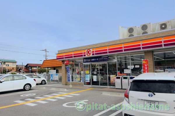 ファミリーマート米原駅西店：213m