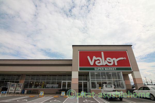 バロー近江店：2250m