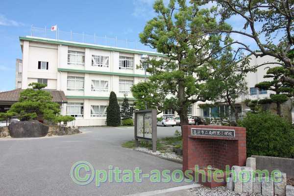 長浜市立南郷里小学校：1085m
