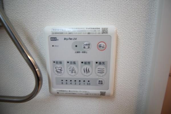 グランドソレーユ壱番館（101） 部屋画像