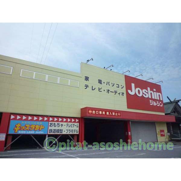 ジョーシン長浜店：335m