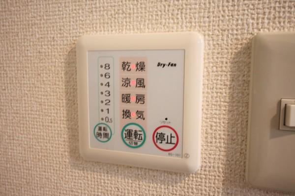apartment 川崎町