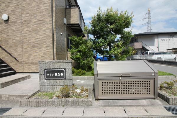 apartment 川崎町