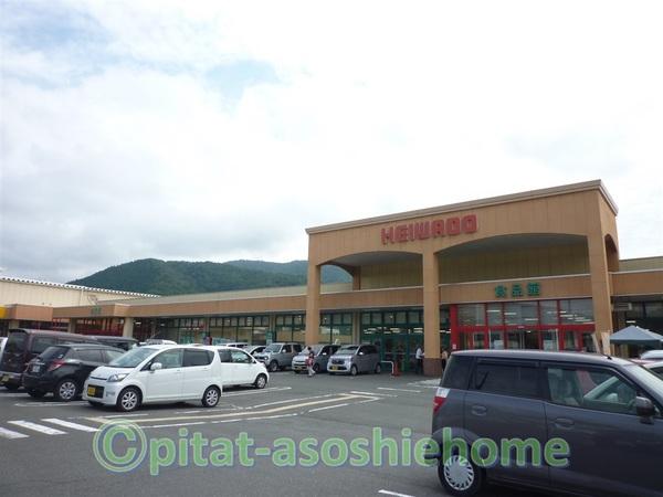 平和堂木之本店：818m