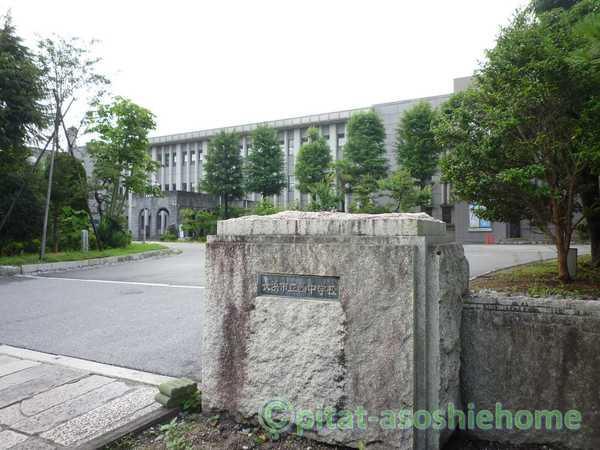 長浜市立西中学校：790m