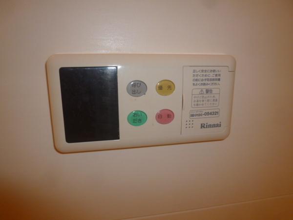 ＮＯＧ第2コーポ（B-5） 部屋画像