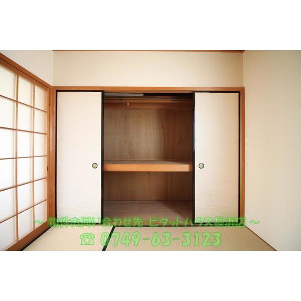コーポリバーアップ（1-B） 部屋画像