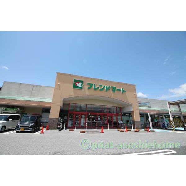 フレンドマート浅井店：2706m
