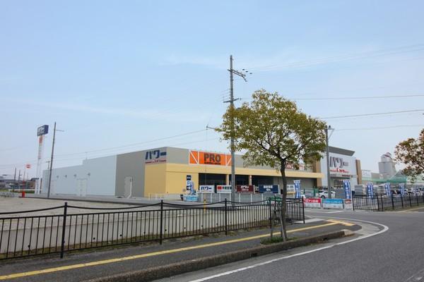 コメリパワー米原店：1259m