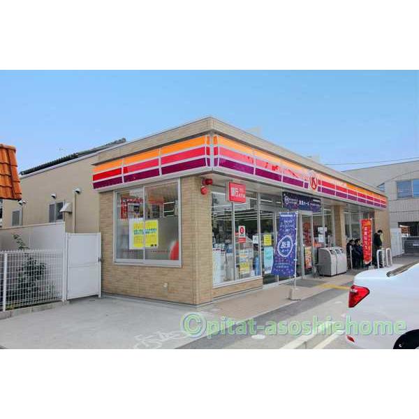 サークルK米原駅西店：323m