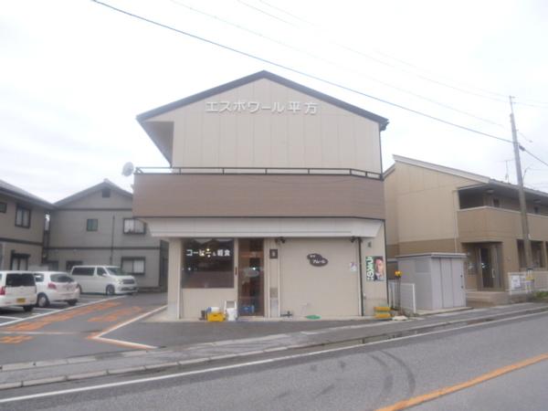 apartment 平方町