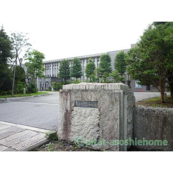 長浜市立西中学校：1332m