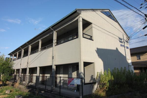 2階建てアパートです
