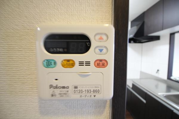 グランディス 部屋画像