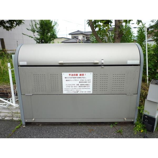 RFマンション祇園（105） 物件画像