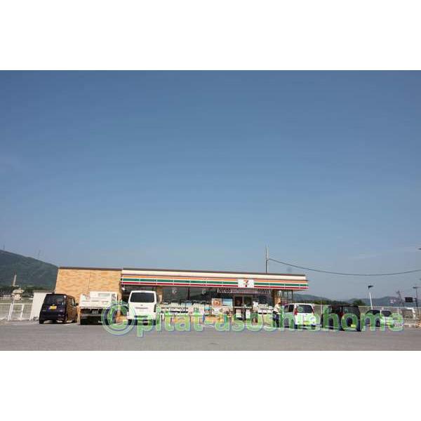 セブンイレブン米原野一色店：1523m