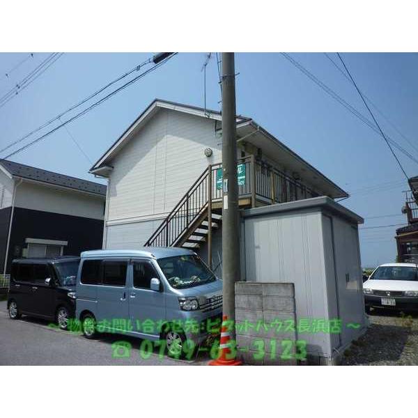 アムール十里（202） 外観