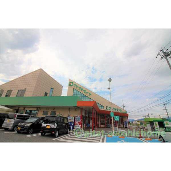 フレンドマート長浜祇園店：618m
