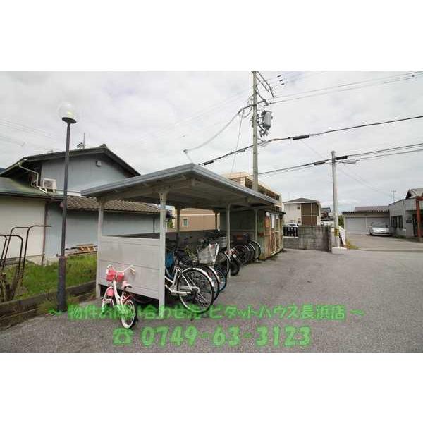 apartment 八幡東町