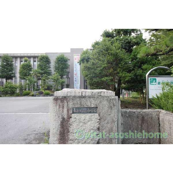 長浜市立西中学校：1420m