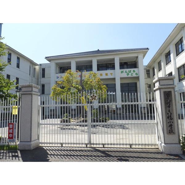 近江八幡市立八幡小学校：516m