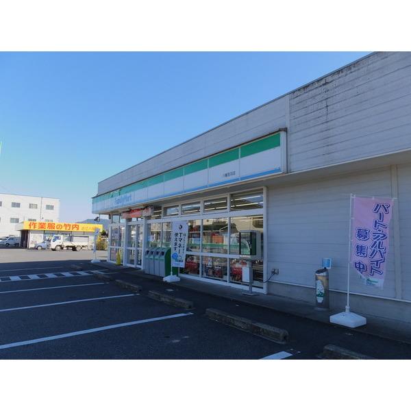 ファミリーマート八幡音羽店：616m