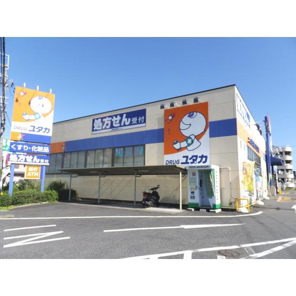 ドラッグユタカ近江八幡店：620m