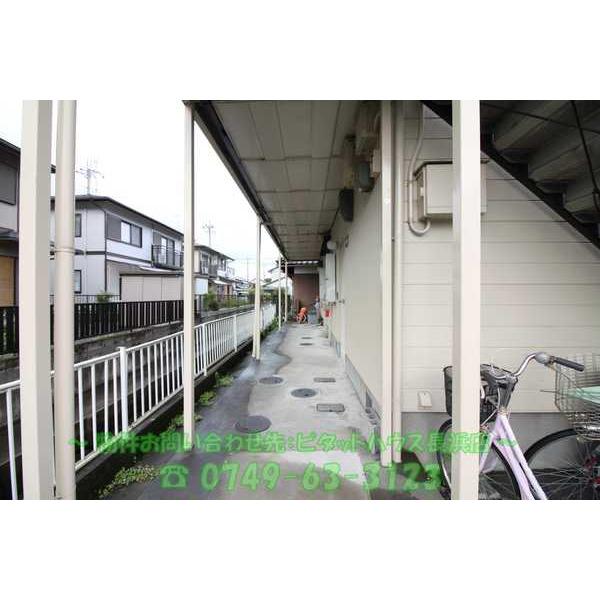 岩嶋ハイツ（202） 共有部分