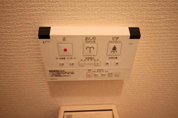 apartment 神照町
