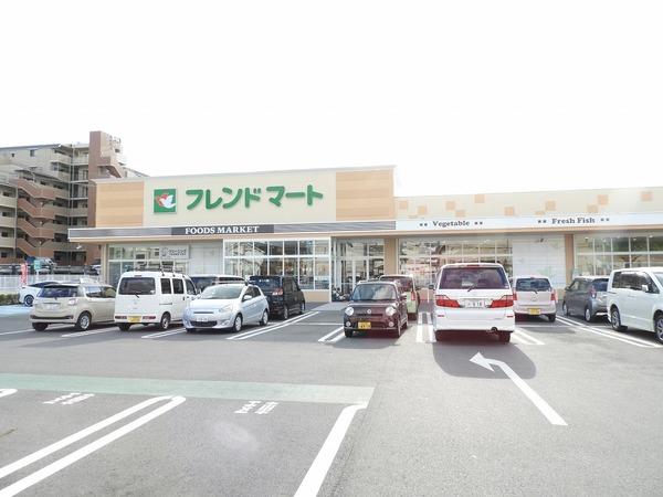 フレンドマート八幡鷹飼店：461m