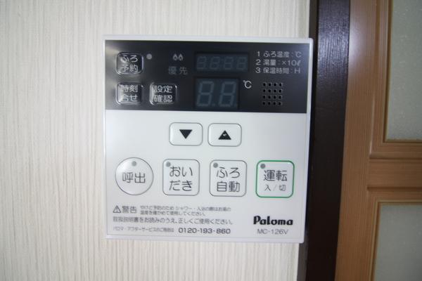 コーポミカ（206） 部屋画像