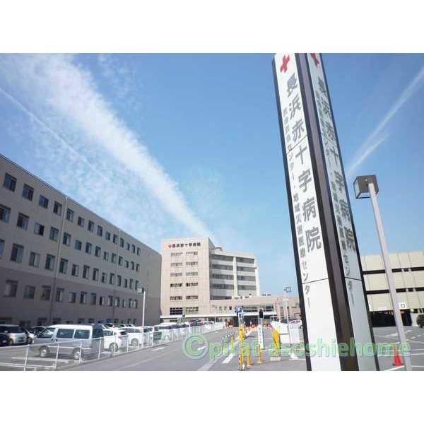 長浜赤十字病院：1466m