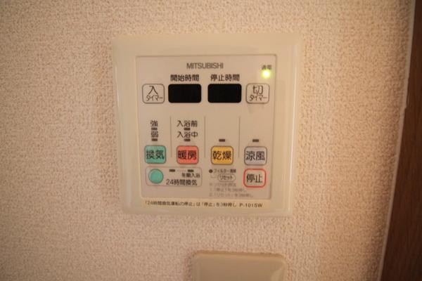 ヴィクトリーⅢ（202） 部屋画像