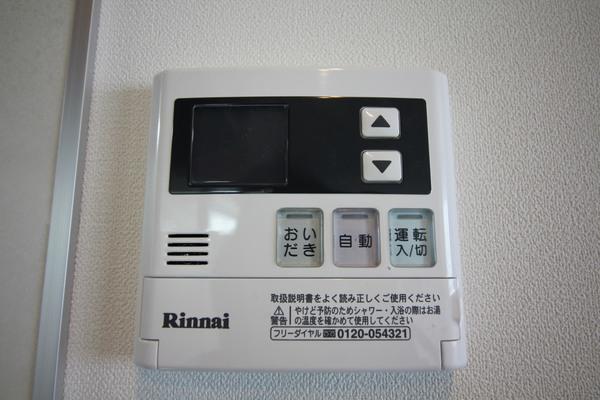 apartment 十里町