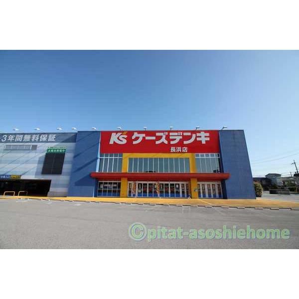 apartment 十里町