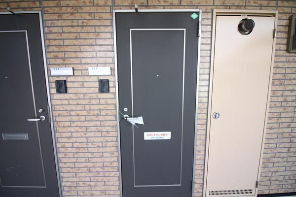 apartment 小堀町
