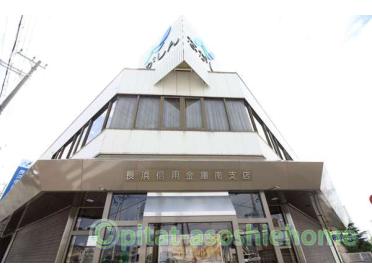 長浜信用金庫南支店：871m