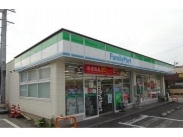 ファミリーマート春日町店様：440m