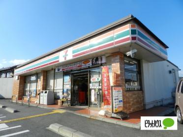 セブンイレブン近江八幡土田町店：510m