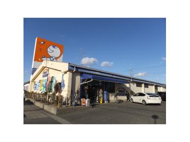 ドラッグユタカ安土店：1440m