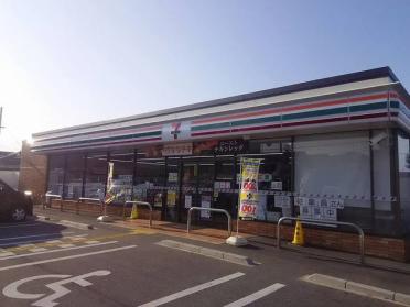 セブンイレブン野洲行畑１丁目店：400m