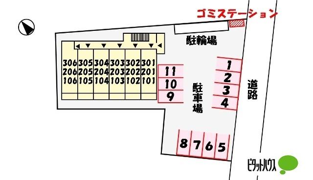 写真:その他物件の写真02