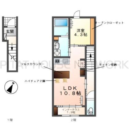  間取り図写真