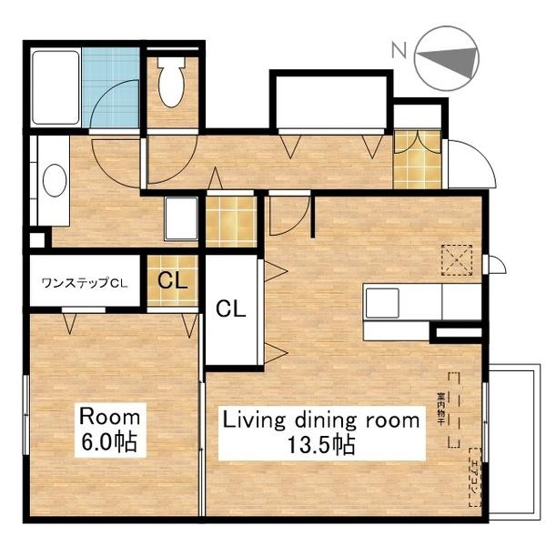 １LDK南向お部屋！