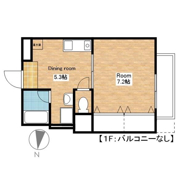 反転タイプあります